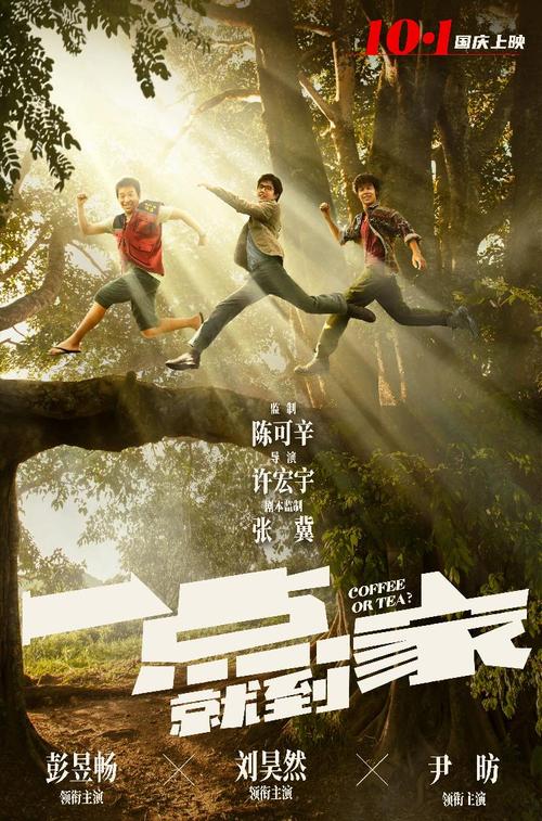 办理日本神戶學院大學文凭