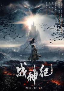 毕业文凭淘宝交易